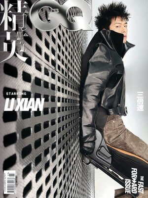 GQ 智族- MontanaLibrary2Go - OverDrive